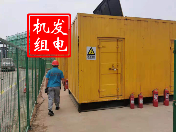衡水出租发电机常规保养内容