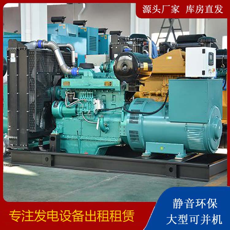 衡水出租发电车