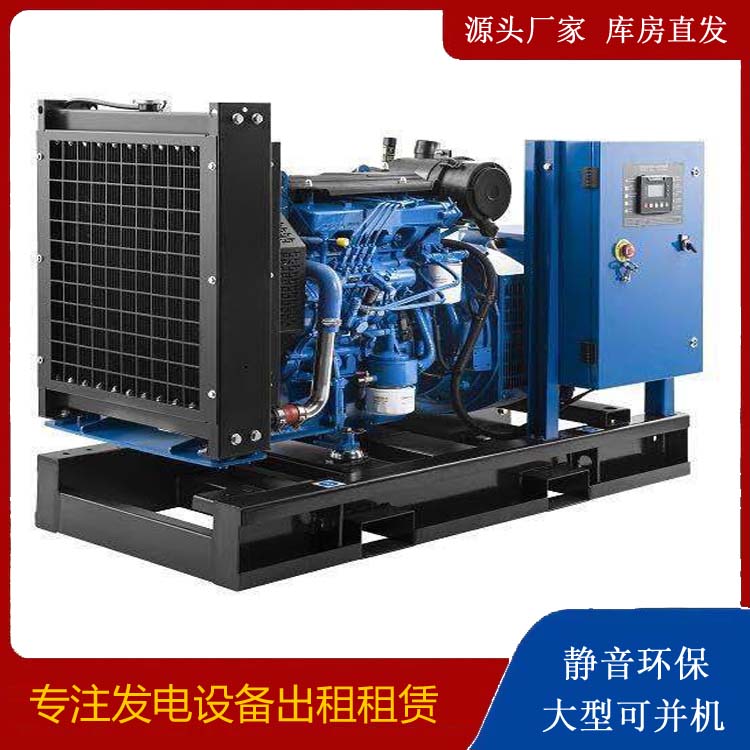 衡水出租发电机 潍柴发电机一定要预防通风管道的堵塞和灰尘