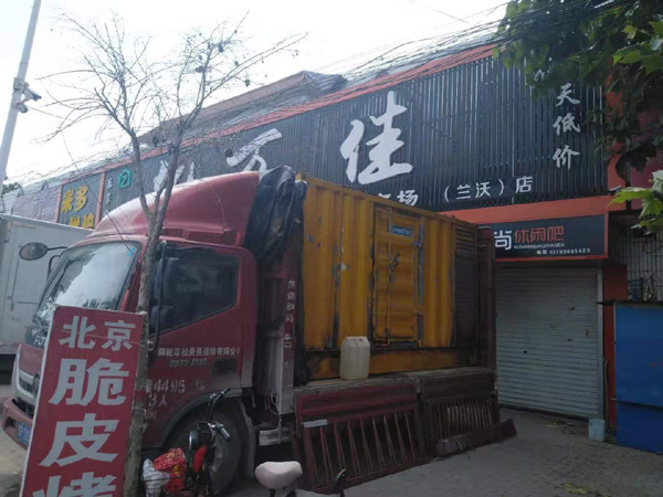 衡水出租发电机-汽油发电机油耗怎么计算