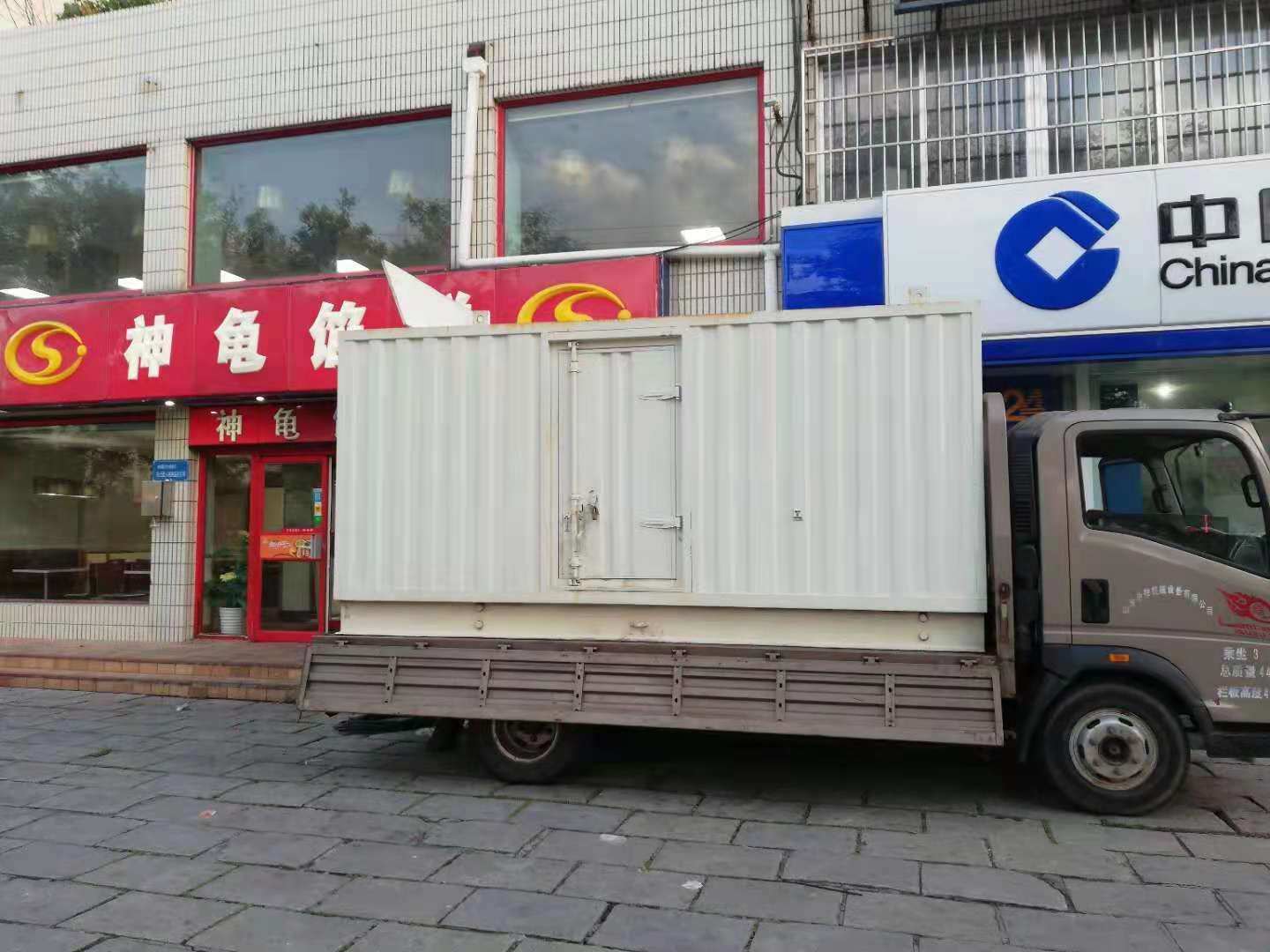 衡水出租发电机-柴油发电机组错误的启动方式