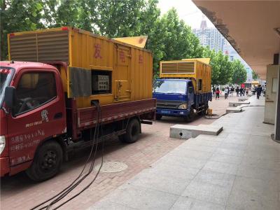 衡水是否需要给柴油发电机安装保护装置