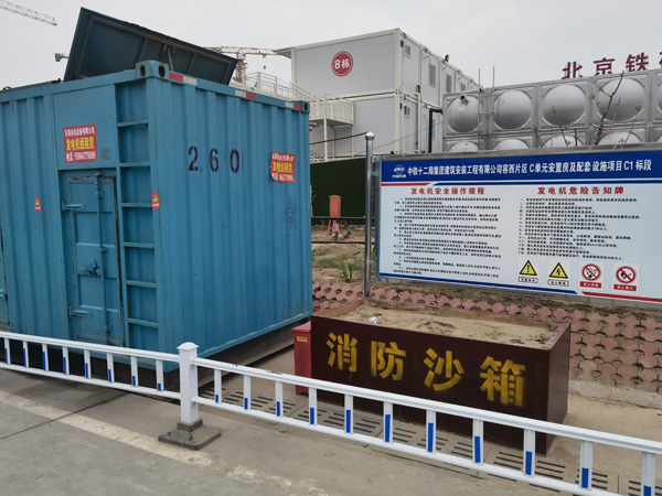 衡水发电机租赁-电缆长度过长会对 100KW 发电机造成哪些影响？