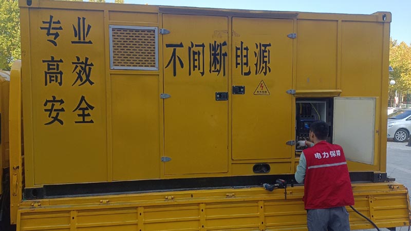 衡水柴油发电机组和UPS电源配合使用时，如何避免切换过程中的电力中断？